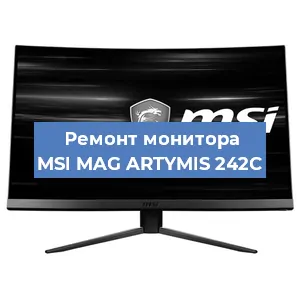 Замена разъема HDMI на мониторе MSI MAG ARTYMIS 242C в Самаре